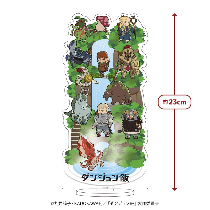 GuGuGuGu现货 A3 迷宫饭 全员公式图BIG立牌 动漫日谷周边礼物
