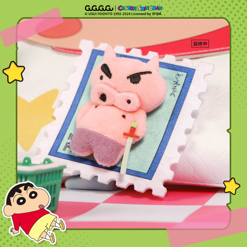 【狂欢价】 蜡笔小新毛绒徽章周边现货左卫门小新款现货