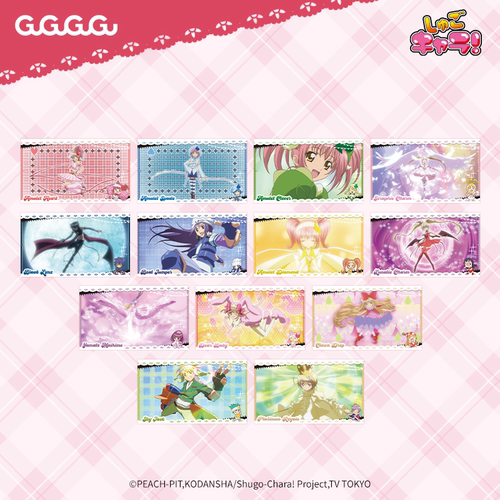 GuGuGuGu守护甜心光栅收藏卡