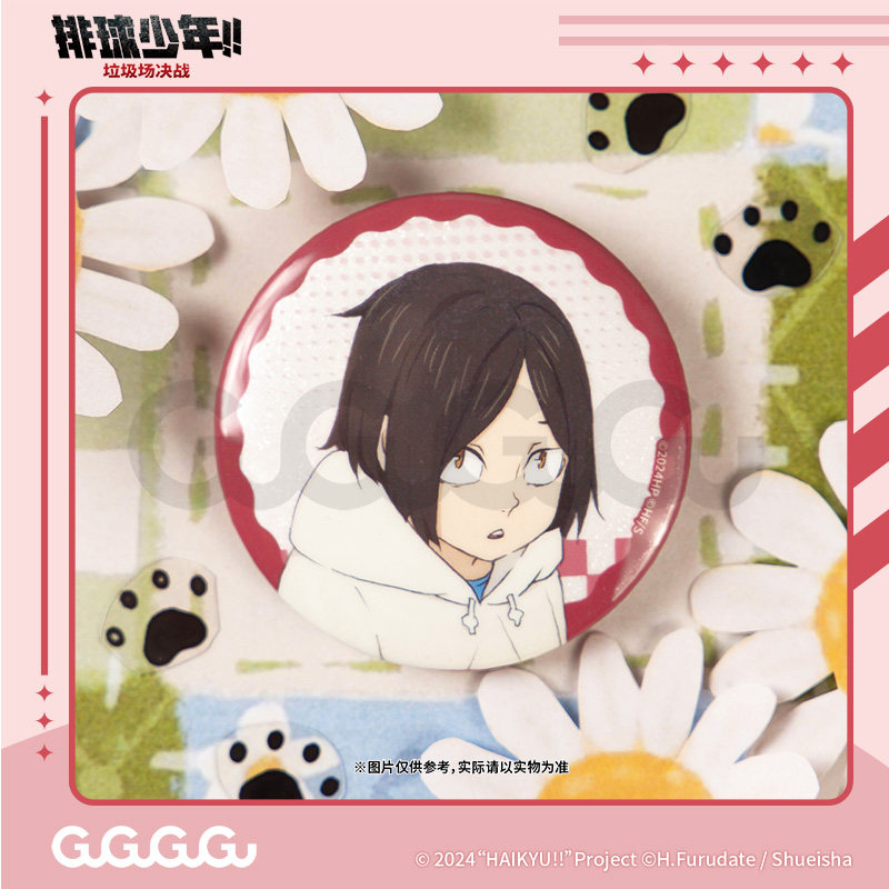 【29元任选10件】光栅卡胶片票根收藏卡徽章集合ParadoxLive蓝锁