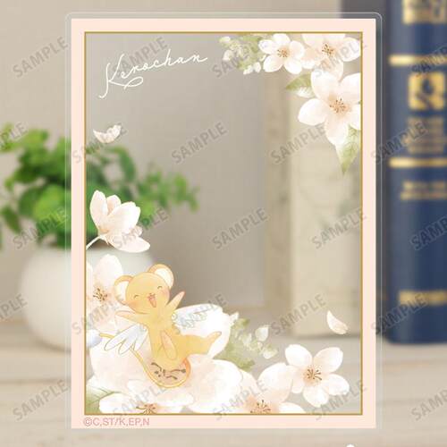 魔卡少女樱Botania盲抽亚克力卡