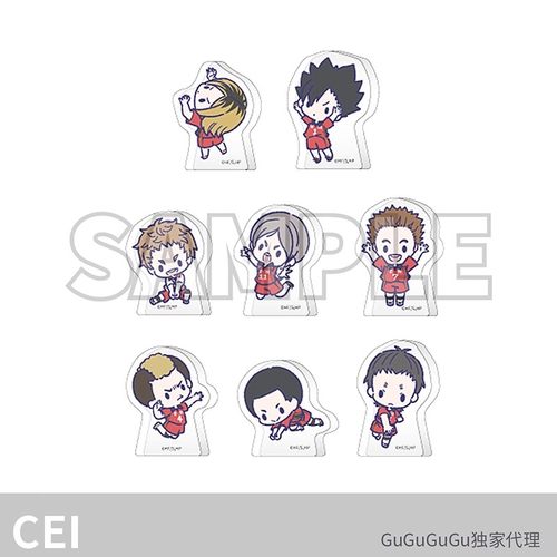 CEI排球少年亚克力摆件