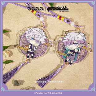 Live月影茶歇系列流苏挂件现货 Paradox 狂欢价