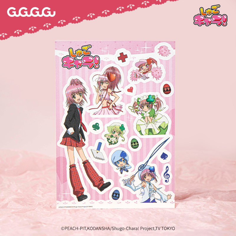 GuGuGuGu 守护甜心可爱贴纸动漫周边谷子生日礼物办公文具