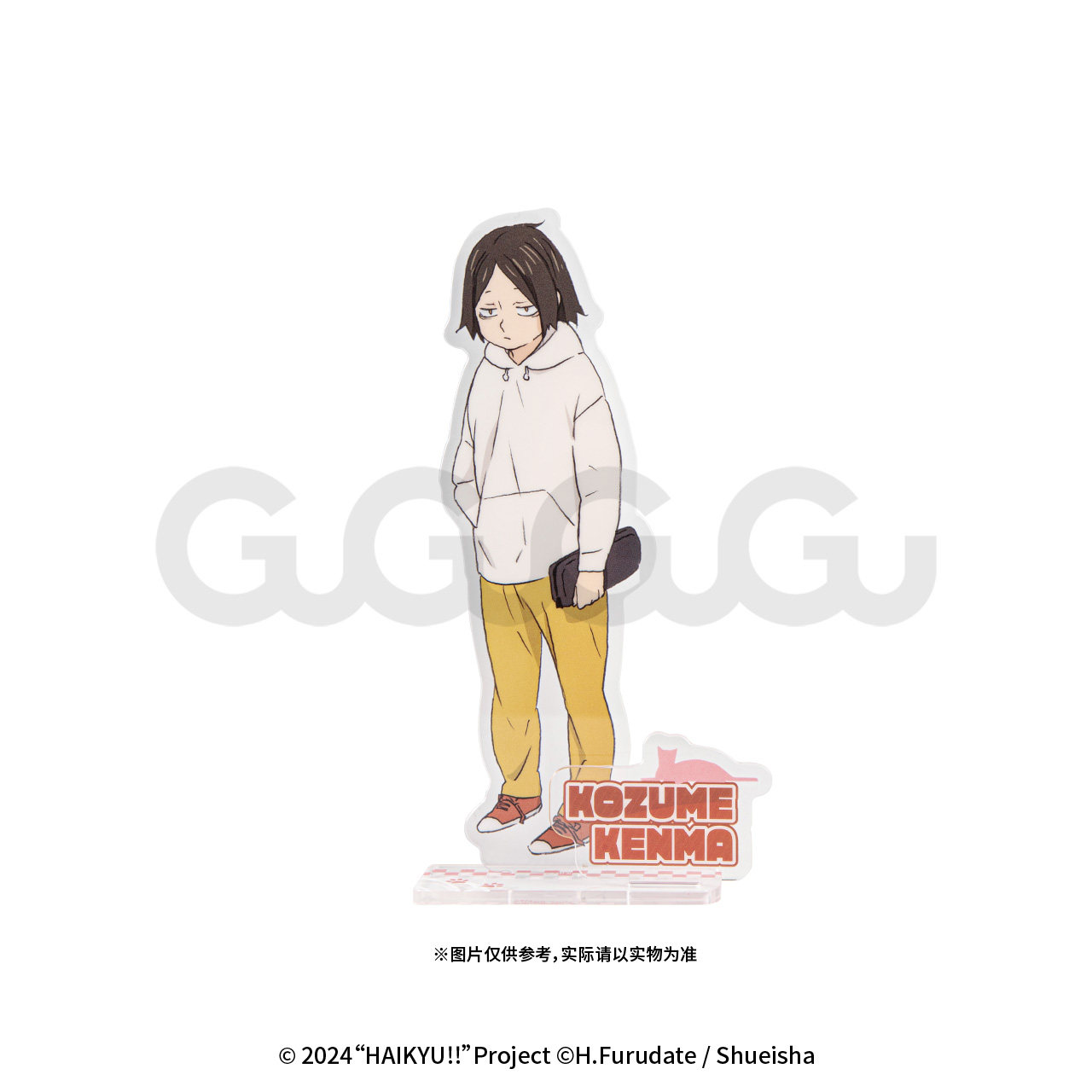 thumbnail for [15 yuan to choose 2 pieces] Volleyball Youth Series Lone Claw Black Tail Acrylic Stand Gift in stock