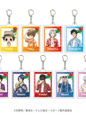 【售完无补】A3 家庭教师 夏威夷衬衫ver. 亚克力挂件盲抽日谷NZK