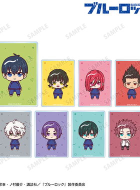 AMNIBUS 蓝色监狱 呆立亚克力卡盲盒日谷SW zk