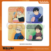 排球少年看电影系列马口铁徽章吧唧盲盒全8款 年终狂欢