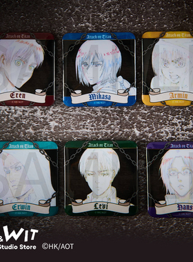 I.G WIT 进击的巨人调查兵团盲抽马口铁徽章盲盒撤退的矮人日谷