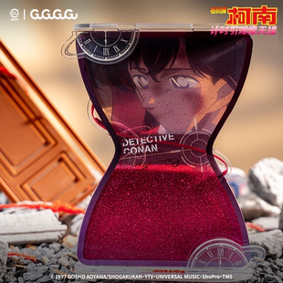 GuGuGuGu 名侦探柯南计时引爆摩天楼倒计时流沙亚克力摆件M1周边