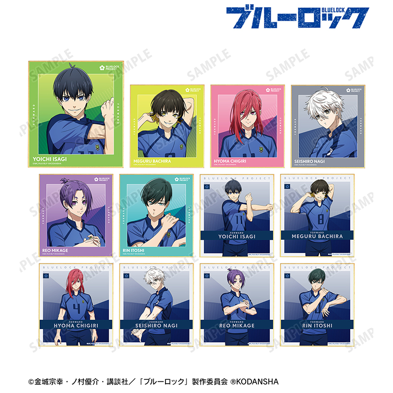 【抄底价】 AMNIBUS蓝色监狱 赛前准备 盲抽亚克力卡 日谷