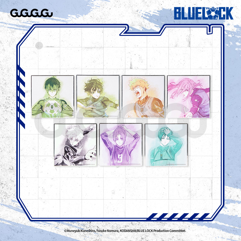 【宠粉价】蓝色监狱水彩风系列色纸 全7款 蓝锁周边谷子