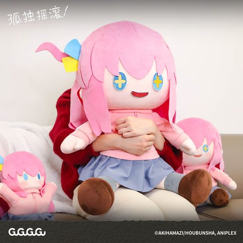 GuGuGuGu孤独摇滚玩偶大娃娃