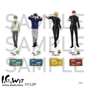 授权日谷 银河英雄传说角色立牌动漫周边谷子正版 I.G WIT