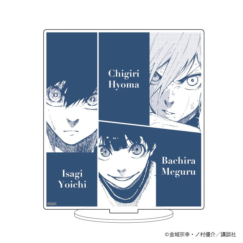 【29元任选2件】A3蓝色监狱蓝色禁区原画vol.4场景亚克力立牌日谷