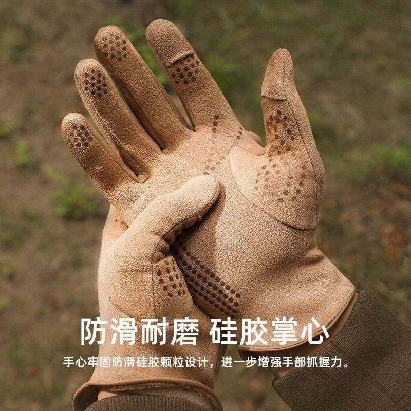 手套男女秋冬季薄款麂皮绒骑车保暖开车机车骑行加绒防滑露指触屏