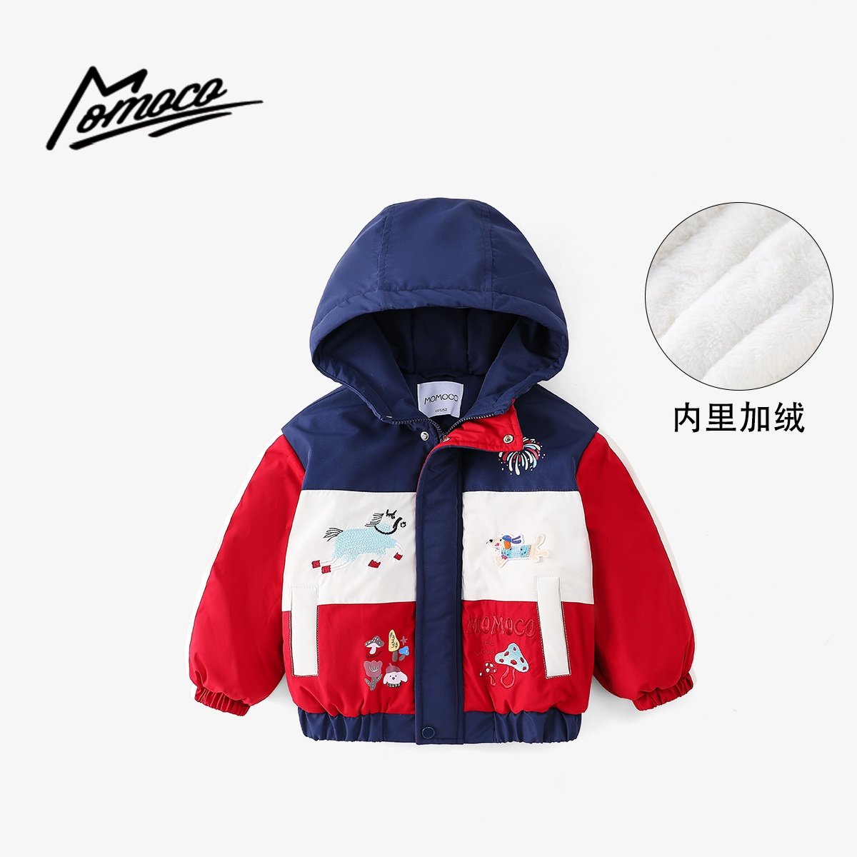MOMOCO冬季男童新款百搭潮流卡通贴布绣动物棉服外套77430138031,童装/婴儿装/亲子装,普通外套,淘宝优惠券,粉丝福利购,淘宝优惠卷