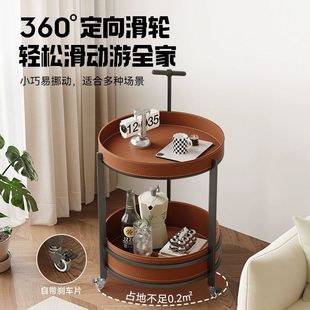 马鞍皮复古沙发边几客厅可移动边柜置物架设计师小户型小推车茶几