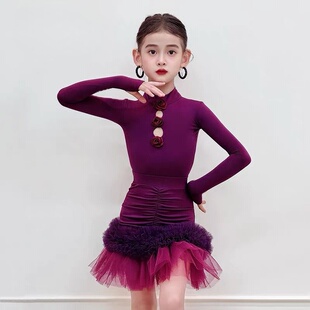 2026新款春紫色拉丁舞服分体套装儿童长袖网纱练功舞蹈演出服女童