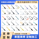 拉链拉绳拉尾衣服防滑尼龙拉链拉头背包拉链头配件拉链尾绳绳头
