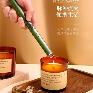 香薰点火器脉冲蜡烛电子煤气燃气灶点火棒家用充电款 打火机长手柄