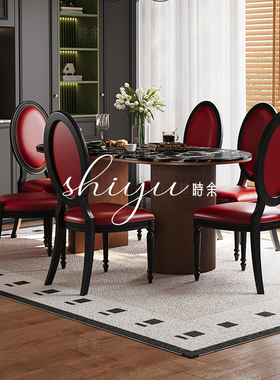 时余珀尔修斯法式奢石中古风餐桌椅组合椭圆形美式大理石实木餐桌