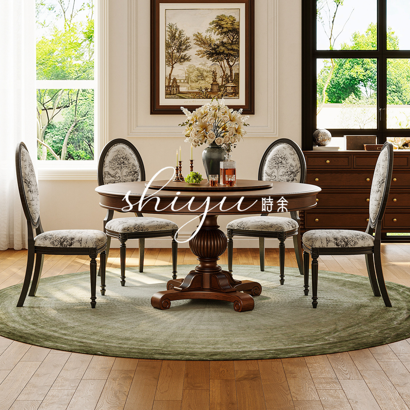 时余「艾米莉」古典｜白橡木餐桌