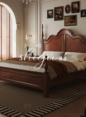 时余蒂娜美式实木床法式复古安娜公主床单人床2026年新款中古风床