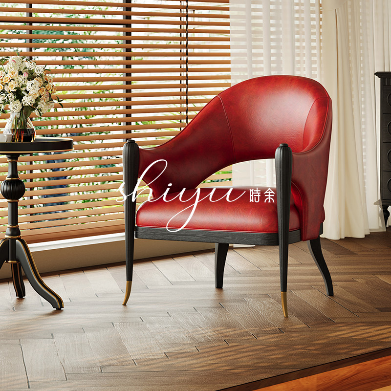 时余埃里希复古单人沙发白橡实木休闲椅法式头层牛皮卧室真皮美式