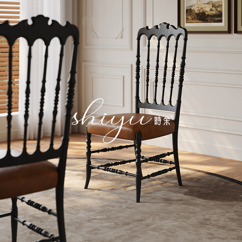 时余克莱因中古风沙发椅美式小户型办公椅复古软包黑色餐椅主人椅,住宅家具,沙发椅,淘宝优惠券,粉丝福利购,淘宝优惠卷