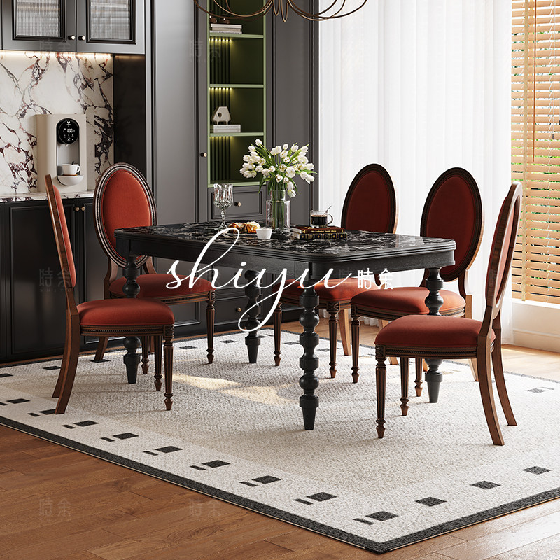 「时余帕梅拉餐桌椅组合」白橡木