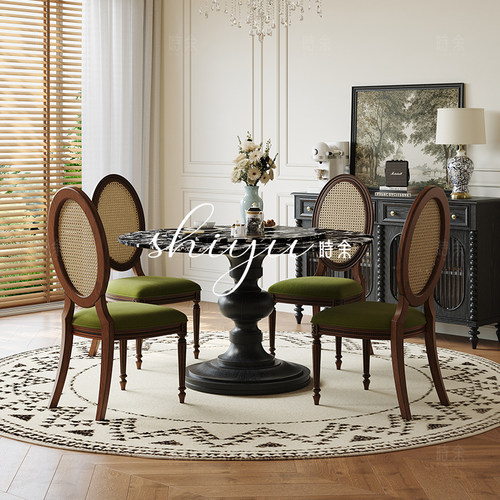 时余欧若拉餐桌实木美式中古风