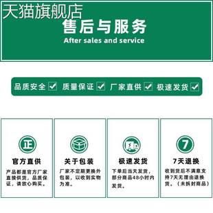 【旗舰店官方正品】博尔美苗药皮痒克抑菌乳膏皮肤外用软膏蚊虫叮