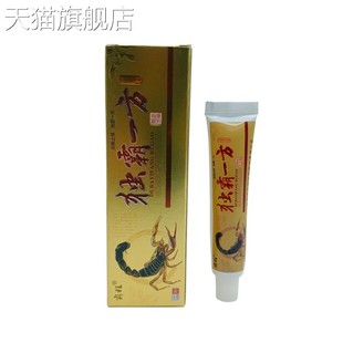 旗舰店官方正品霸旺独霸一方15g/支