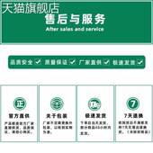 东方之子狼毒乳膏20g 旗舰店官方正品 0618