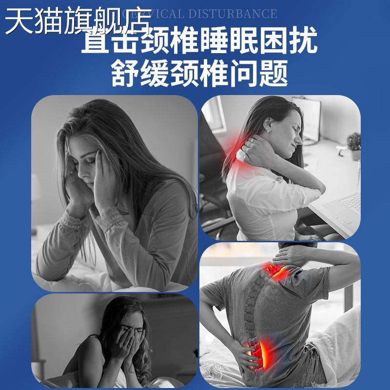 旗舰店官方正品艾草颈椎枕头糖果型颈椎枕头单人枕芯圆柱枕成人护