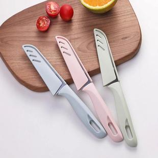 水果刀不锈钢带保护套瓜果削皮器小刀削皮刀宿舍随身刀家用厨房