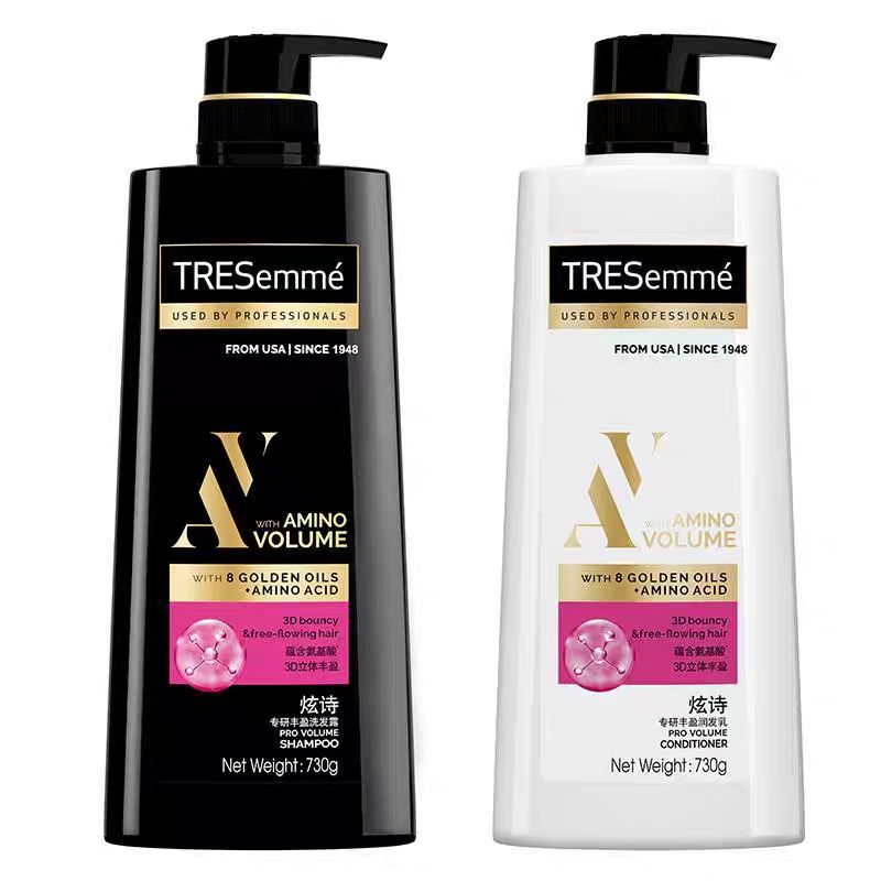 包邮炫诗TRESemme专研丰盈润发乳发丝顺滑滋润蓬松护发素730ml/瓶