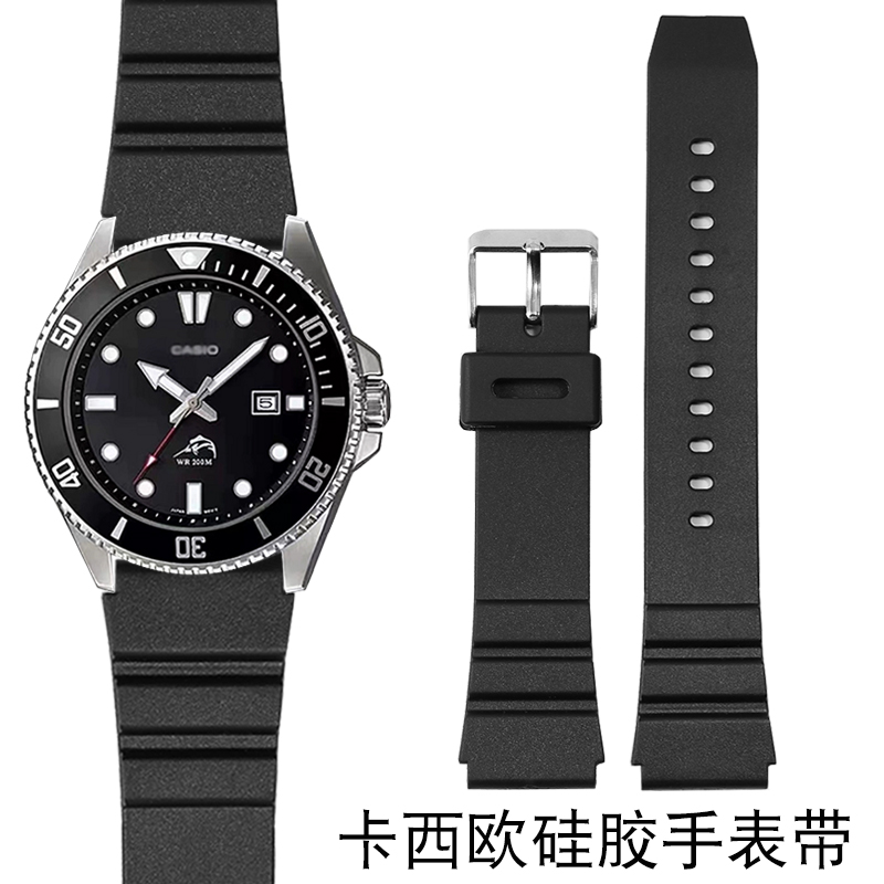 适配卡西欧硅胶手表带剑鱼