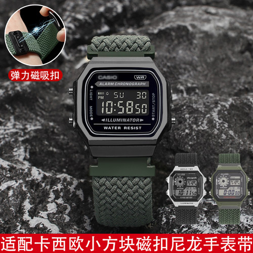 适配卡西欧小方块AE1200手表带