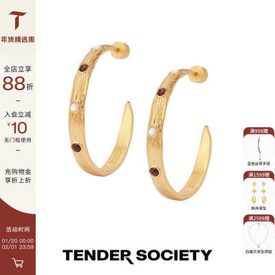 TenderLuck虎眼石白蝶贝大耳圈