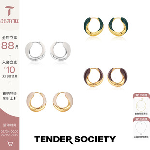 Tender Society衔尾蛇系列珐琅耳圈奶茶奶白棕色青色复古设计感