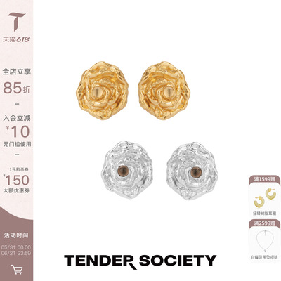 熔岩玫瑰镶石耳钉金银双色