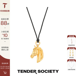Tender SocietyLuck护身符系列小马皮绳项链个性时髦毛衣链配饰