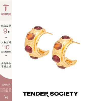 金色肌理橙红色镶石耳圈