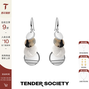 Lempicka系列浅玳瑁流苏耳坠时尚 Society Tender 赵露思许妍同款