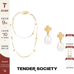 Tender Luck护身符系列四叶草珍珠长项链&水滴珍珠耳钉女 Society
