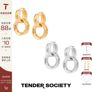 Tender Society Luck护身符系列四叶草双环耳环原创耳饰新年礼物