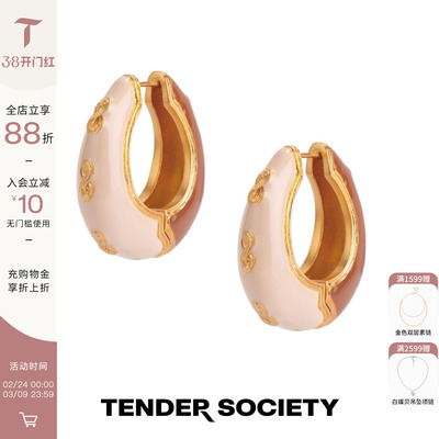 Luck护身符系列八字纹拼色耳圈