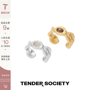 Tender Rosalie系列熔岩玫瑰镶石戒指金银双色春季 新款 Society